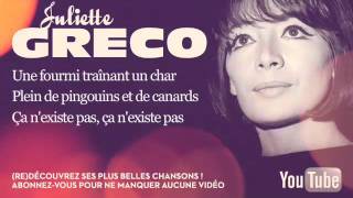 Juliette Gréco - La fourmi - Paroles (Lyrics)