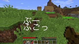 ALEXBY & AURONPLAY DESTROZAN LA CASA DE RUBIUS!!! #KARMALAND