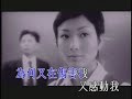鄭秀文 Sammi Cheng -《為何又是這樣錯》Official MV (電影《行運一條龍》插曲)