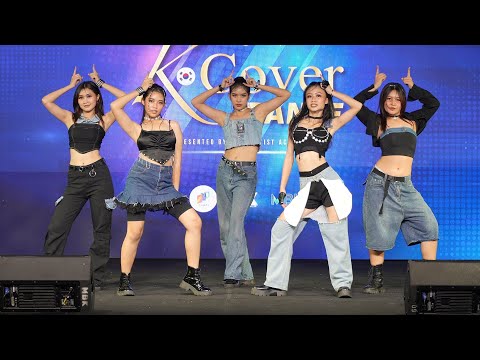 230916 Angelos cover LE SSERAFIM - UNFORGIVEN (feat. Nile Rodgers) @ K Cover Dance (Semi Final)