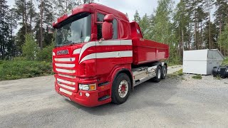 فروش کامیون کمپرسی Scania G440 - تصویر 4 | Autoline IR کامیون کمپرسی Scania G440 | تصویر 4 - Autoline
