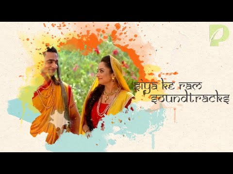 Siya Ke Ram Soundtracks 04 - Moon Bhajan