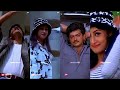 கொள்ளைகொண்ட அந்த நிலா Unnai Paartha Pinbhu Kadhal Mannan Sb Ba