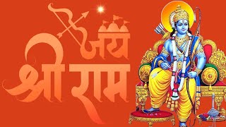 JAY SHREE  RAM  _ Vijay Prakash _ Bhajan _ Latest Hindi Devotional Songs