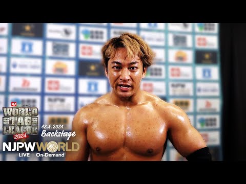 Shota Umino Says He Was On Painkillers During NJPW World Tag League Due To Ankle Injury