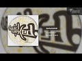 Liquid Wicked - Optical (Destpub Records) [Dubstep]