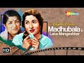 Best Of Madhubala  | Video Jukebox (HD) | Lata Mangeshkar Songs | Hindi Old Bollywood Songs