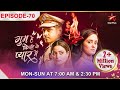 Ghum Hai Kisikey Pyaar Meiin Episode 70 Sai Ne Kiya Apne Exams Mein Top