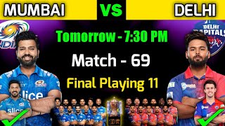 IPL 2022 | Mumbai Indians vs Delhi Capitals Playing 11 | MI vs DC Playing 11 2022