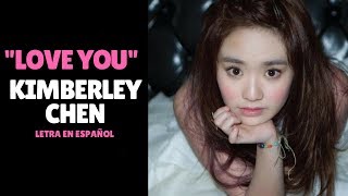 Kimberley Chen (陈芳语) Ai Ni (爱你) /Sub Español/Pinyin/Chino