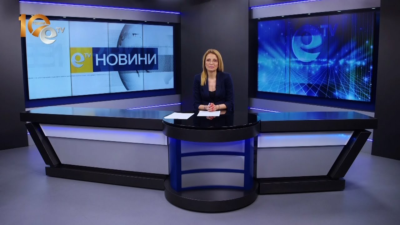 Новини 10 05 2023