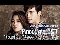 [Eng/Rom] Younha - Passionate To Me (뜨겁게 나 ...