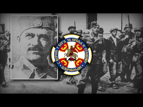 ај кармела!, Aj Karmela!, Hey Carmela! - Spanish Liberation Song (Serbian Anti-Communist Version)