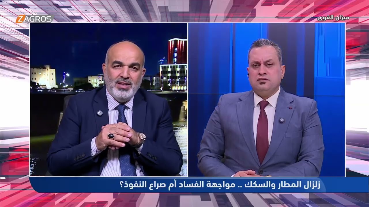 فيديو | هل تساعد القوى السياسية الزيدي في محاربة الفساد..؟