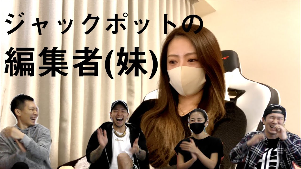 ターボの妹の事どれくらい知ってる？