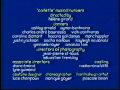Caillou Ending Credits PBS 2000 Mpg