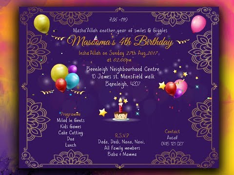 Masooma's Birthday Milaad
