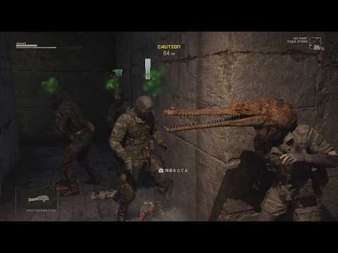 METAL GEAR SOLID &Delta; - Food Collection