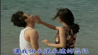 Download lagu 韓寶儀 我沒有騙你  【KARAOKE】Han Bao Yi『WO MEI YOU PIAN NI』80年代甜歌皇後百萬暢銷經典國語懷舊金曲新馬歌後華語老歌精選流行好歌甜美柔情 mp3