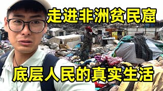 Re: [討論] 核能真的超級好用嗎