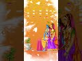 Tulsi Vivah Status2024 Jay Dwarkadhish Bhajan Tulsi Trending Trendingnow Shortsfeed Shorts