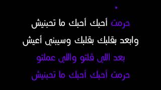 وردة الجزائرية