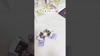 リボンの作り方！ #推し活グッズ #推し活　#ハンドメイドリボン　#痛バ　#からぴち