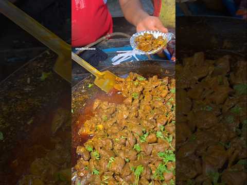 घंटों इंतजार करते लोग बनने से पहले इस most unique making chicken पोट कलेजी चखने के लिए 🫪🤤 #chicken