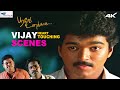 நான் ஆசைப்பட்டதுதான் நடக்கல அவ ஆசைப்