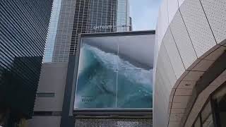 Thumbnail for District Wave at SMTown COEX Artium Building in Seoul