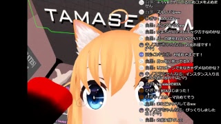 【VRChat】Big sister ミコトちゃん(焔霊マルン視点)