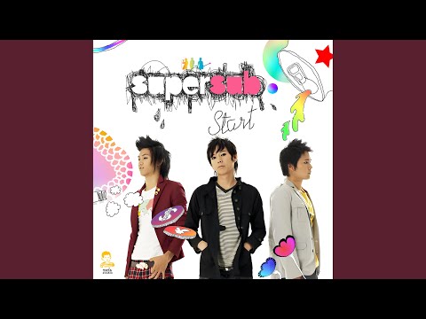 รอยยิ้ม