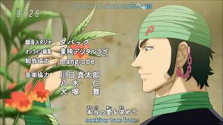 Toriko Ending 3 (Lyrics) Tv Size Full HD