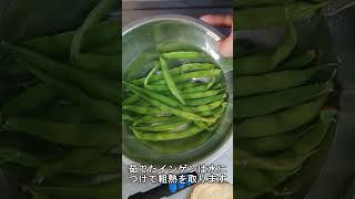 「インゲンの胡麻和え」がひかえめに言って旨すぎる。#Shorts　#料理　#shortsfood
