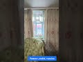 Видео превью