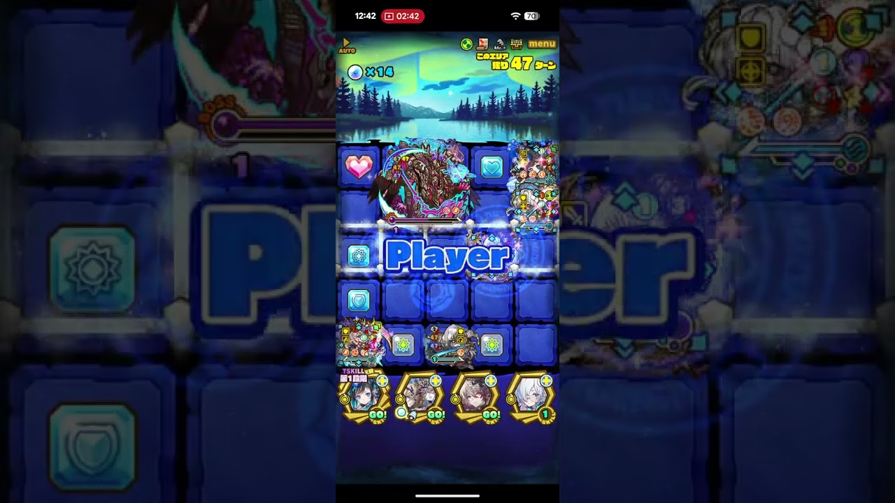 【サモンズ】滅級 破壊と創造の女神 ネーハでクリア　サモンズボード　