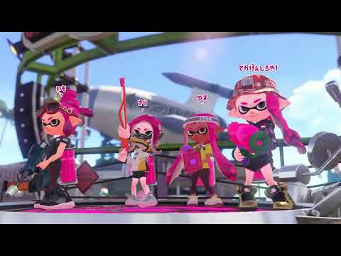 Splatoon 2 Turf War 30 minute gameplay