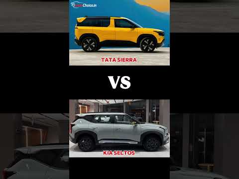 Tata Sierra vs Kia Seltos ? Interior Comparison