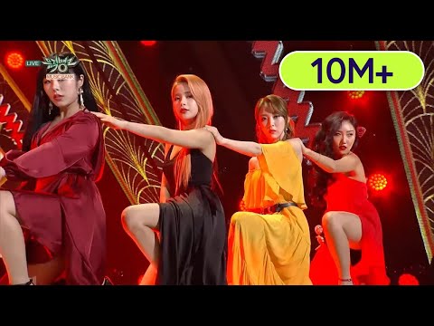 MAMAMOO - Egotisticㅣ마마무 - 너나 해 [Music Bank Ep 939]