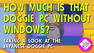 How much is that Doggie without windows? #retrocomputing