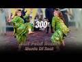 Bari Pehri Hondi Marda Di Zaat Chahat Baloch Mujra Dance Performance SGStudio 2026