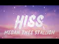 Megan Thee Stallion HISS 1 HOUR