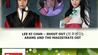 Download lagu LEE KI CHAN – SHOUT OUT (외쳐본다) ARANG AND THE MAGISTRATE OST mp3