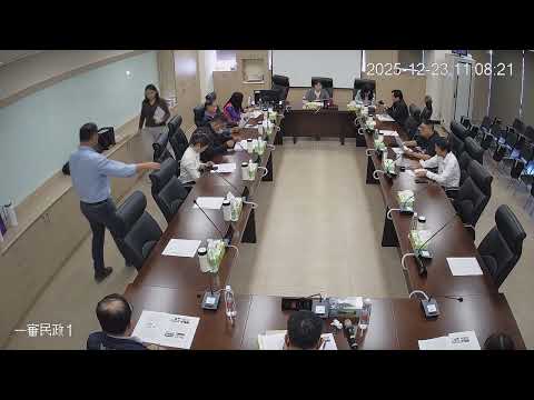 1141223第 20 屆第 17、18 次臨時會(民政-政風處)