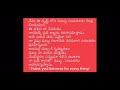 Telugu Money Affirmations Meditation