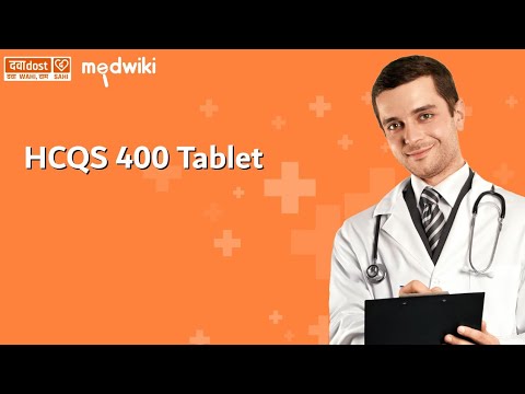 Hcqs 400 Tablet