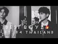 F4 Thailand ️Desi Boyz