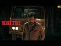 Kaithi Full Movie Tamil 4K 2019