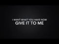 Willamette Stone - I Want What You Have lyrics ...