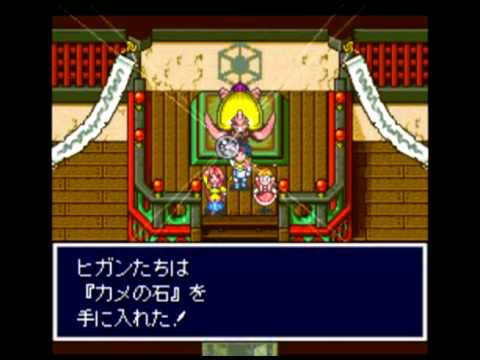 Let's play 天外魔境 Zero/ Far East of Eden Zero Part 47